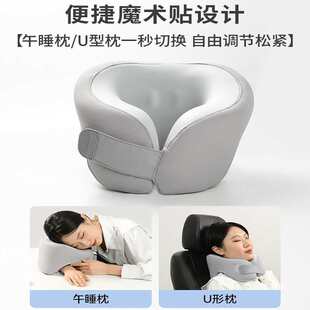 办公室午睡枕多功能学生趴桌子睡觉收纳便捷枕头午觉趴趴抱枕