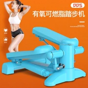 Dodds DDS bước leo nhà máy mini chân máy câm máy chạy bộ thể thao thiết bị thể dục - Stepper / thiết bị tập thể dục vừa và nhỏ