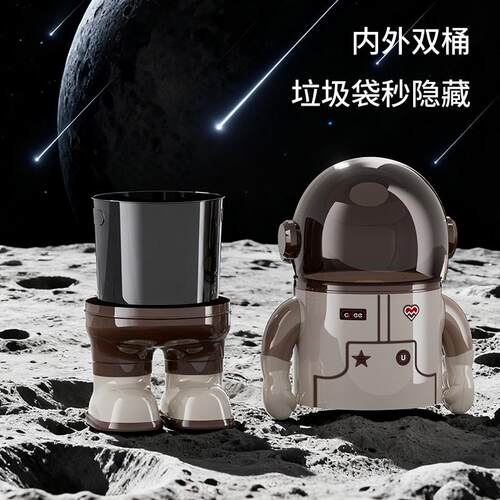 太CY-6028空人圾桶家用客垃厅轻奢翻大盖颜值创意高卧室容量带盖