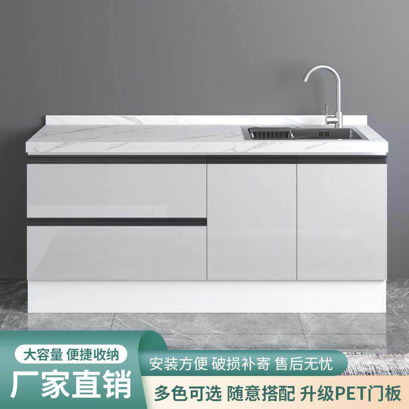 岩板台面整体橱柜厨房一体式简易整体橱柜经济型水槽柜灶台柜家用