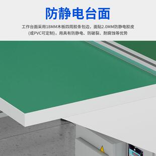 铝905合流水线送带配工作台工厂车间装线组装线输生产线金包装分