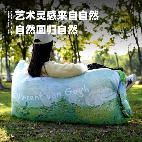 户外懒人沙发可躺可睡榻榻米小沙发阳台休闲充气单人沙发椅网红款