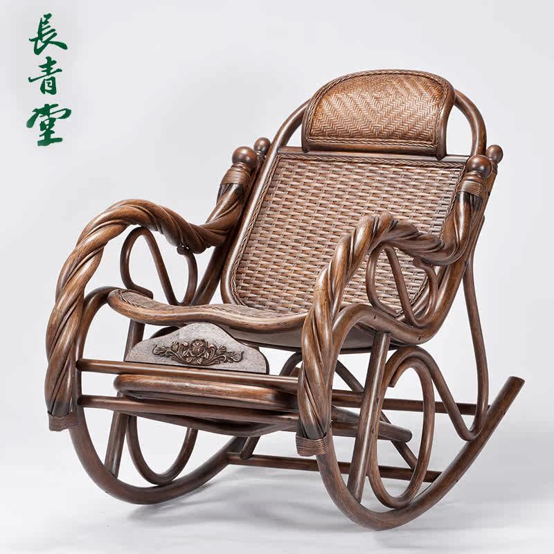 长青堂摇椅躺椅大人藤椅全藤家用藤编懒人椅休闲摇椅摇摇椅凉椅