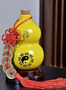 陶瓷葫芦摆件开口招财镇宅补角客厅玄关酒柜五帝钱家居工艺品摆设