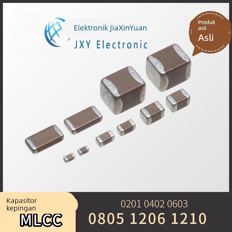 贴片电容 CC0603KRX7R9BB103 国巨 0603 10nF 50V ±10%(发100祇)