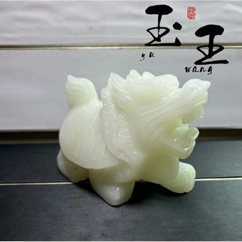阿富汗白玉石龙头龟摆设品摆件家居摆设公司礼品玄关工艺品