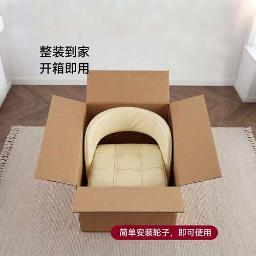 严家选用发矮凳门坐口761换鞋凳简约墩靠背沙凳移动坐凳万向轮小