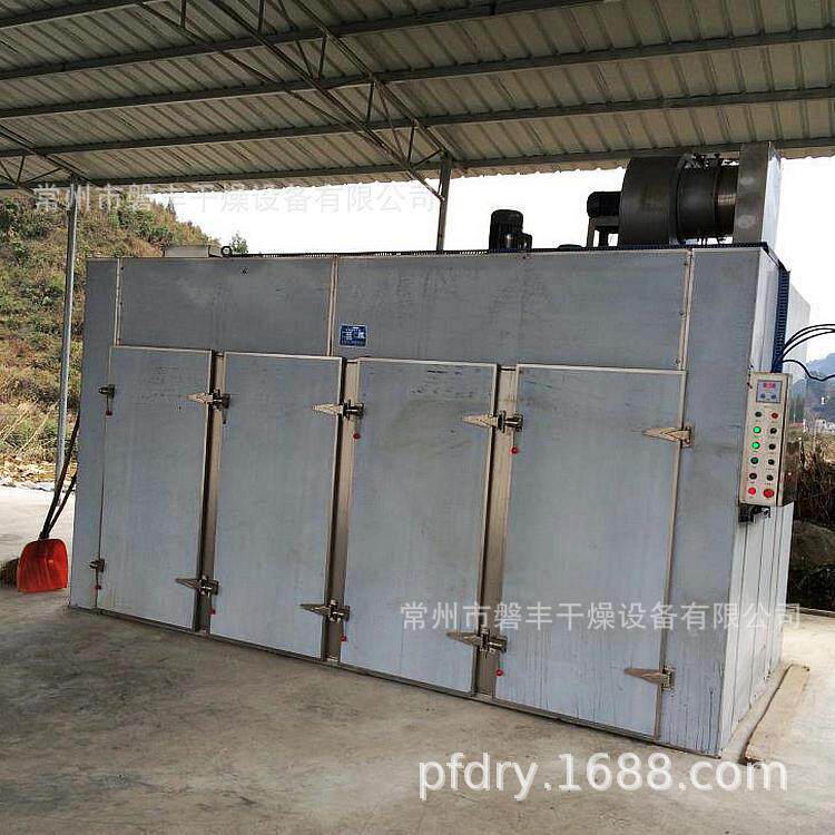 磐丰牌供应 西洋参片选用热风循环烘干箱 脱水机设备