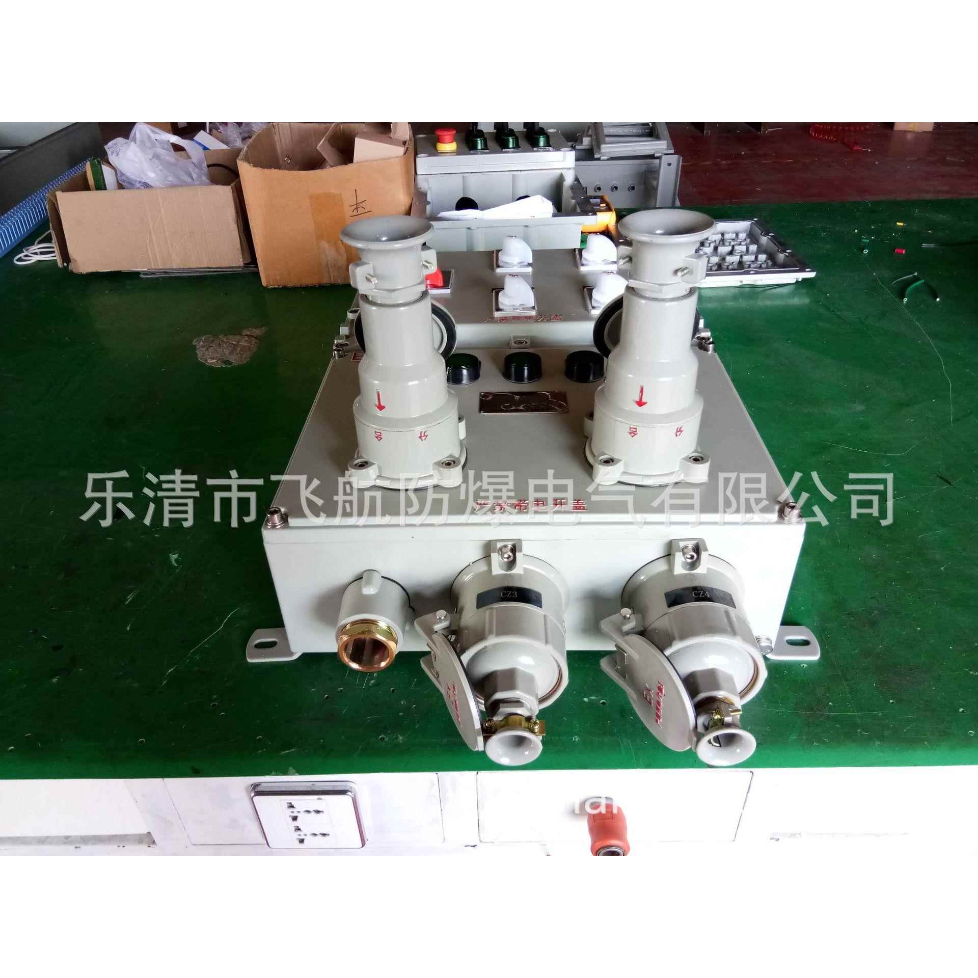 福建宁德BXMD防爆配电箱厂家