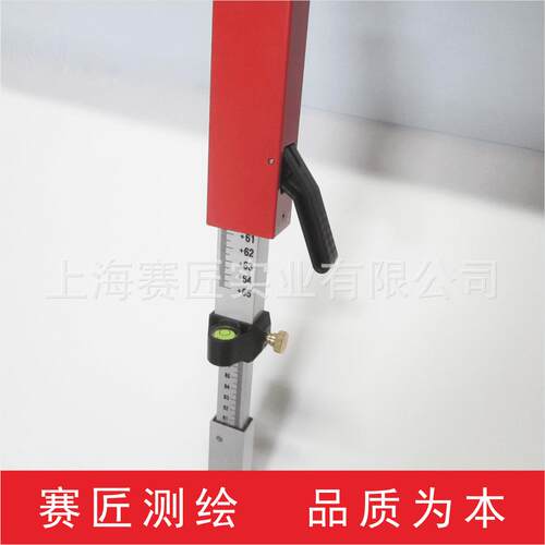 赛匠2.4米测量高差尺 带水准泡测绘高度尺 2.4m grade laser rod