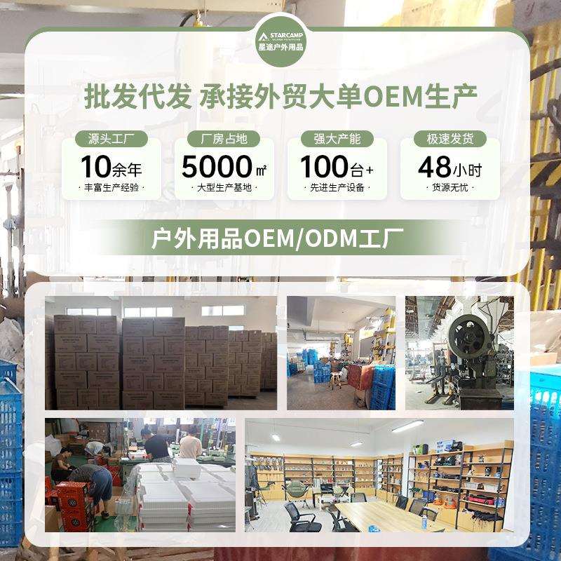 户外炉具便携野营炉取暖炉取暖烧水做饭两用炉登山露营装备