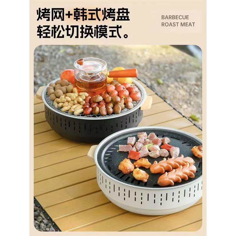 围炉煮茶烤火炉套装室内家用烧烤炉户外火盆碳器具全套取暖炉新款