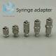 点胶机配件金属Luer连接器武汉注射器扩展器连接器注射器扩展转换