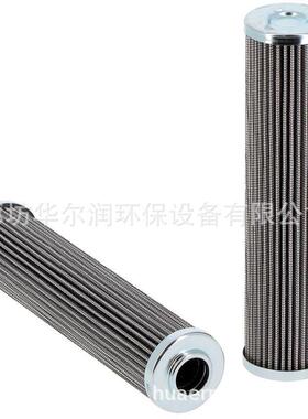 厂家供应供应DM102F061雷沃FR335DE2-HD挖掘机先导滤芯