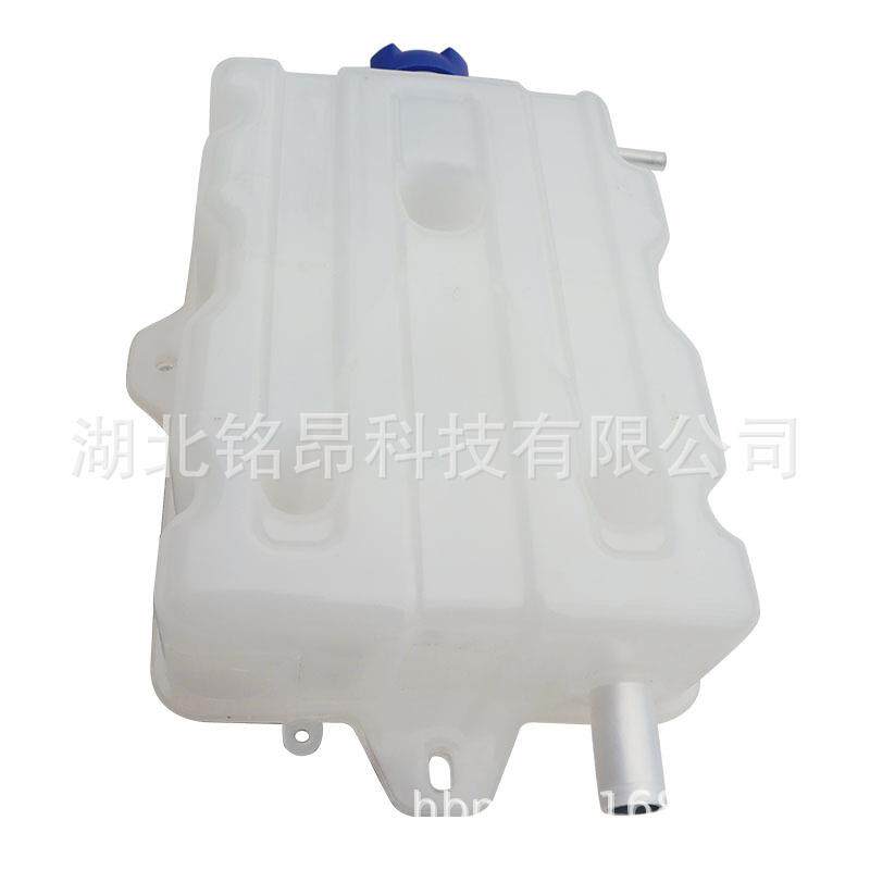 东风新天锦EQ1120GA2膨胀水箱膨胀水壶冷却液副水箱1311010-KF4J0