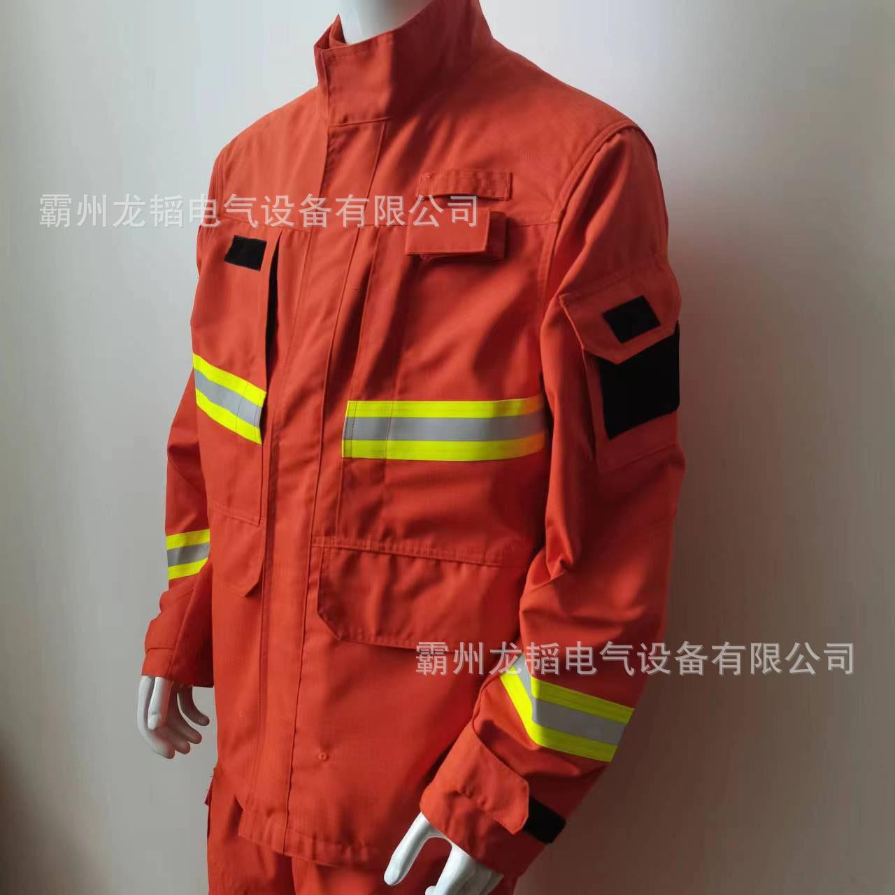 分体式隔热阻燃林业扑火服15款森林防火服山林反光救灾防护服
