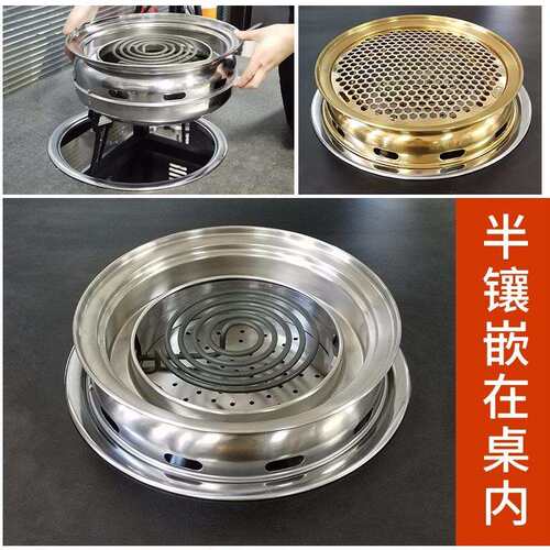 缘隆电烤炉商用日式圆形电烧烤炉桌面台式电热管烤网炉韩式烤肉炉