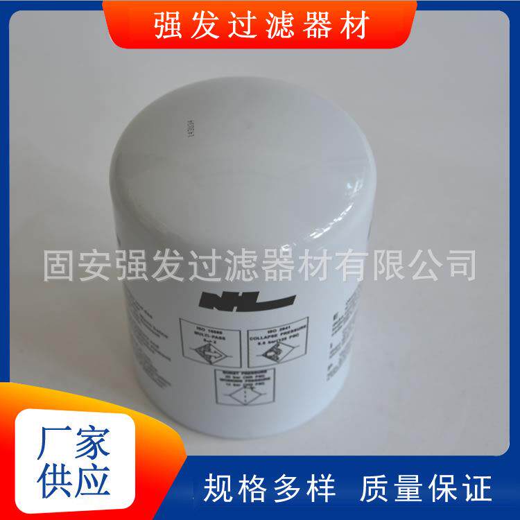 工程机械设备20065062机油滤清器燃油滤网机械重汽滤芯油质过滤器