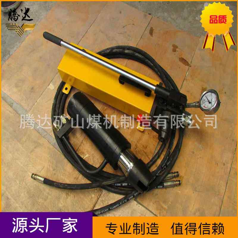 厂家货直供MST2-300/263矿用锚MST18/15索退现器手动锚退锚器