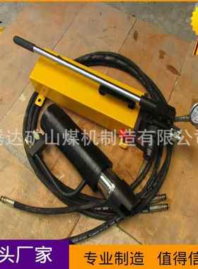 厂家货直供MST2-300/263矿用锚MST18/15索退现器手动锚退锚器