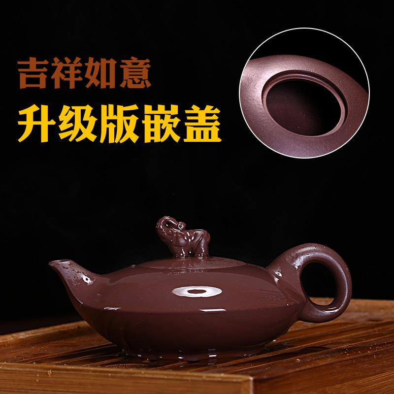 吉祥如意紫砂壶套装紫泥大象壶升级版纯手工茗家茶壶厂家