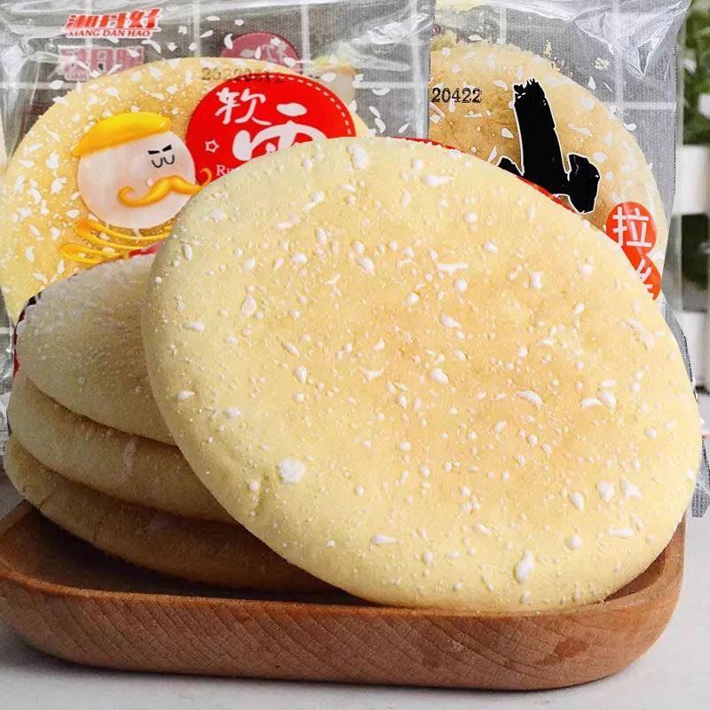 雪饼零食湘丹好软雪饼山药拉丝面包整箱奶香饼蛋奶老式发饼新鲜早