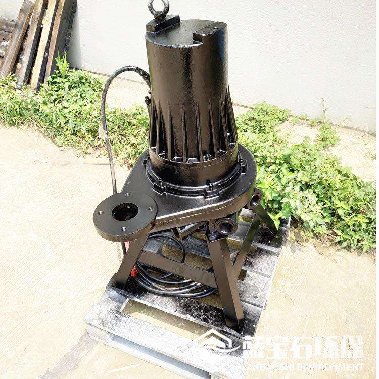 深水自吸式潜水离心曝气机QXB5.5kw不排水安装液下曝气氧泵厂家