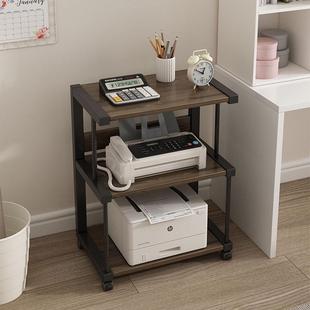 堡讯印表机架小型桌面影印机置物架增高架多功能办公室桌拉车盖布