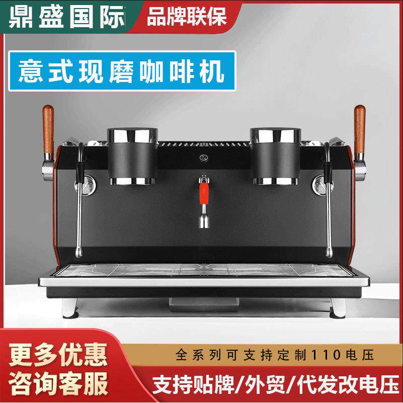意式半自动咖啡机多锅炉温控单双头电控泵压式浓缩咖啡可定110v