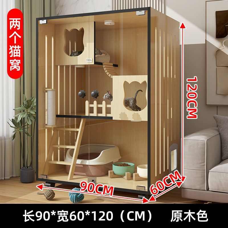 双层木质猫柜猫猫室内猫家用房子笼子超大猫猫屋窝舍空间别墅猫
