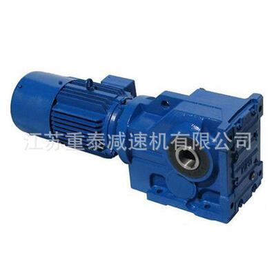 K系列弧齿锥齿轮减速机 K67型实心轴减速器 承受过载能力高