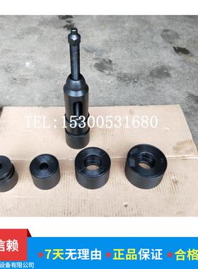 上海神模 SM-102D 轴承快速起拔器 环状爪勾 轻便 快速 全面接触