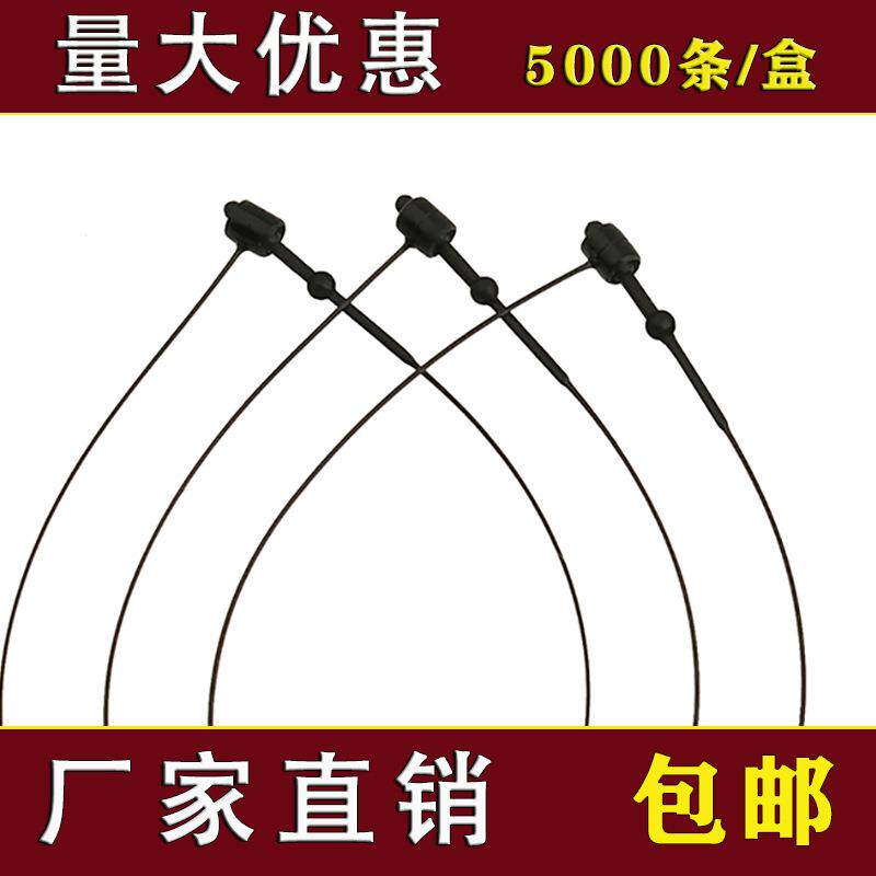 黑色圆头手穿针子母扣胶针服装商标吊绳塑料吊牌线厂家