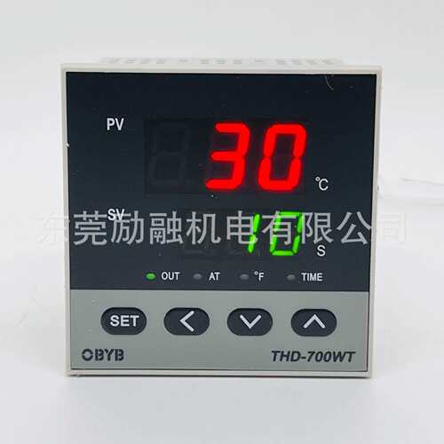 OBYBTHD-700WT-M时间温度二合一综合控制器烫画机专用温控表