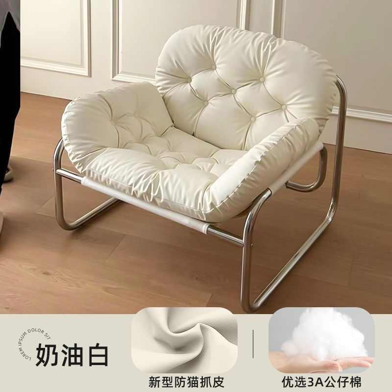 寂懒人单人椅风格侘简躺椅休闲沙发椅中古奢奶油轻椅子黑色极客厅