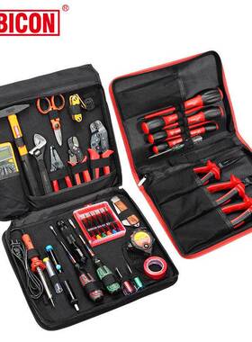 RUBICON罗宾汉 RTS-36 36件电工维修工具组套装部分绝缘工具