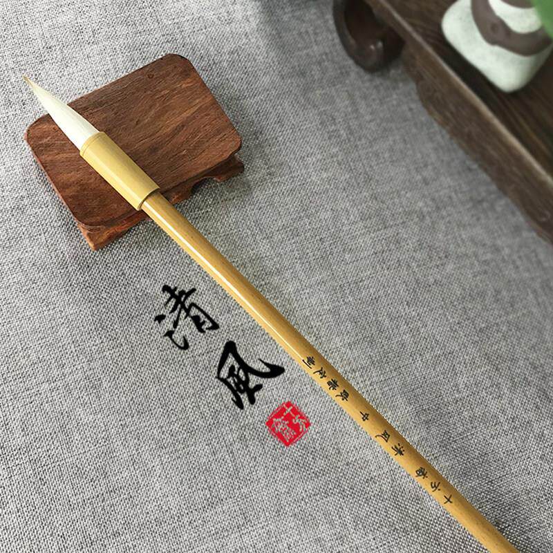 十方斋七狼三羊欧楷专用毛笔狼羊兼毫中号欧体楷书定制初学者毛笔图片