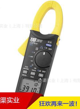 TES-3910真有效值交直流钩表DC/AC 1000A电流钳表启动电流测量
