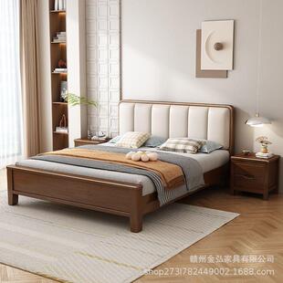 全实木床1.8米双人床主卧简约现代家用1.5m单人床2026新款 软靠床