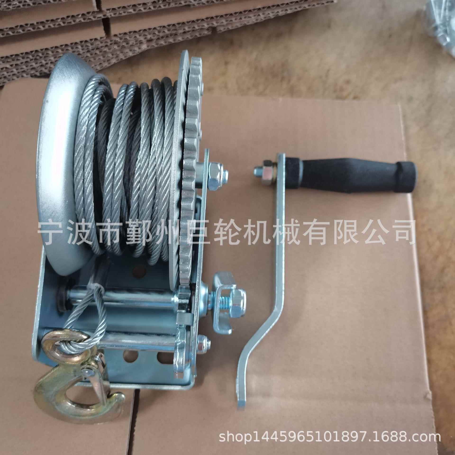 【折扣价】绞盘手动绞盘厂家直供1600LBS织带款拖车/游艇绞盘