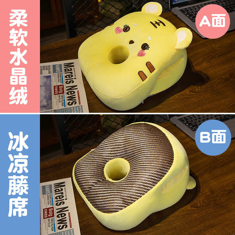 兔子凉席午睡枕趴睡枕透气小学生教室睡觉枕头办公室午休神器夏季