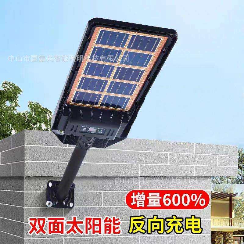 新款户外薄款一体太阳能路灯雷达人体感应灯高亮农村院子庭院灯