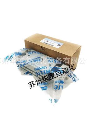 1HLC旋转C压紧54379气缸SCRE32X0