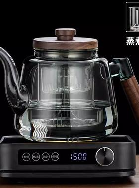 耐热玻璃电茶壶陶炉专用QTM茶器蒸煮煮一体煮茶烧水炉保温泡茶壶