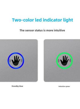 红外感应门禁开关免触摸门铃感应开门面板立柱自动覆位关出门按钮