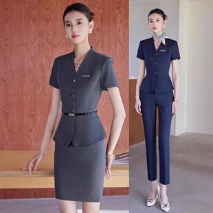 夏季短袖职业西装套装女气质美容院珠宝店工作服酒店前台接待工装