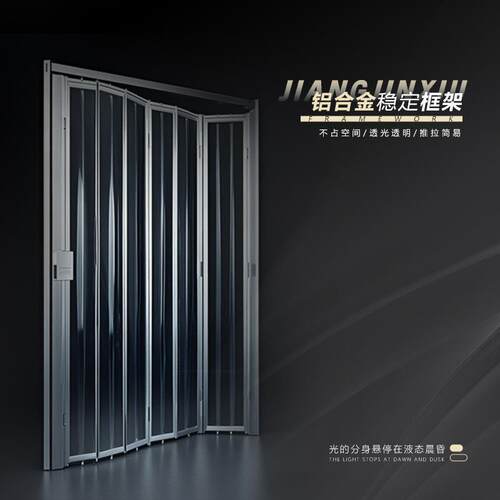 折叠门洗车店PVC折叠门铝合金折叠门商场不锈钢透明PVC折叠收缩门