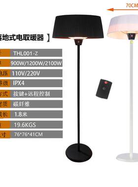 外贸跨境创意新款桌面静音电炉取暖器2000W节能速热小太阳家用烘