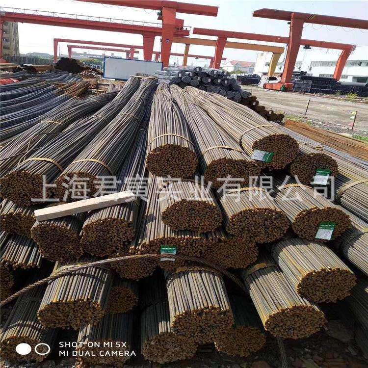厂家直销沙钢，永钢 HRB400E 6-28 质量保证可发货到全国配送出口