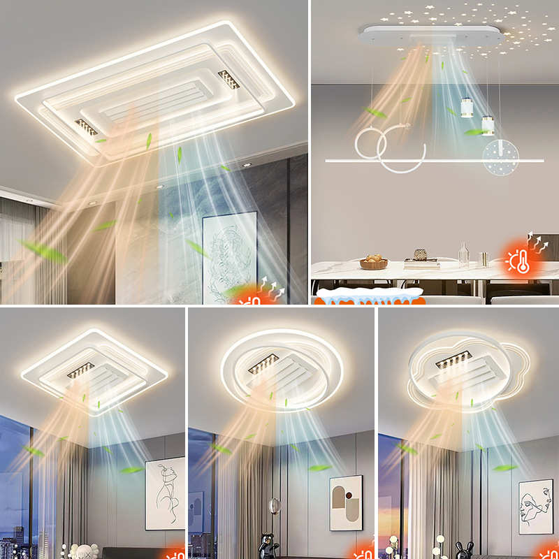 全套餐灯灯具冷暖屋风扇叶灯吸顶灯大气卧室灯客厅现代无简约